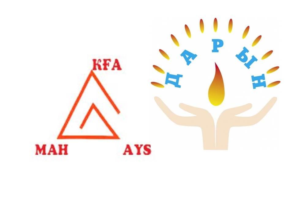 Аудандық МАН, Дарыннан оқушылардың жетістіктері