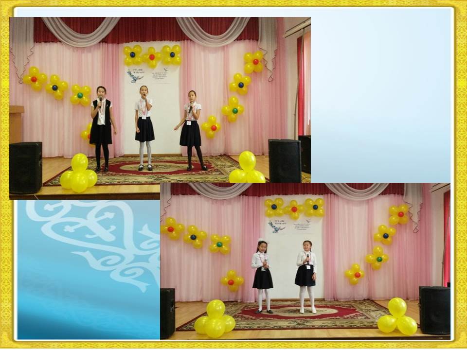 Патриоттық әндер байқауы