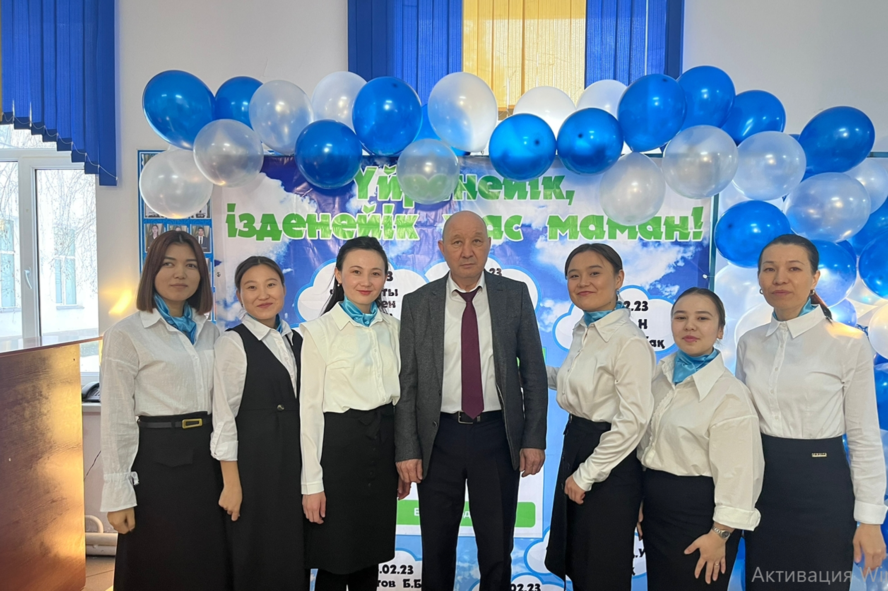 «Ю.А.Гагарин атындағы № 16 орта мектеп» МКМ  бойынша жас мамандар бірлестігінің 13.02-24.02.2023 ж өтетін  «Үйренейік, ізденейік жас маман!» атты апталығының жұмыс жоспары