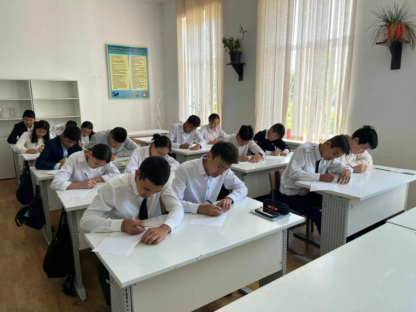 Ю.А.Гагарин атындағы 16 орта мектебі бойынша 04.05.2023 жылы сағат 11.00де мамыр мерекелері және жеңіс күні қарсаңында "Еркін -ел ұрпағы" атты жалпы ұлттық патриоттық диктант алынды.