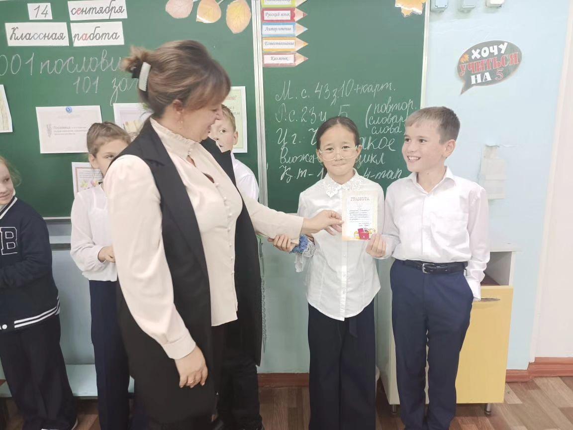 "Мой родной язык-гордость моя* тақырыбында мәнерлеп оқу байқауы өткізілді.