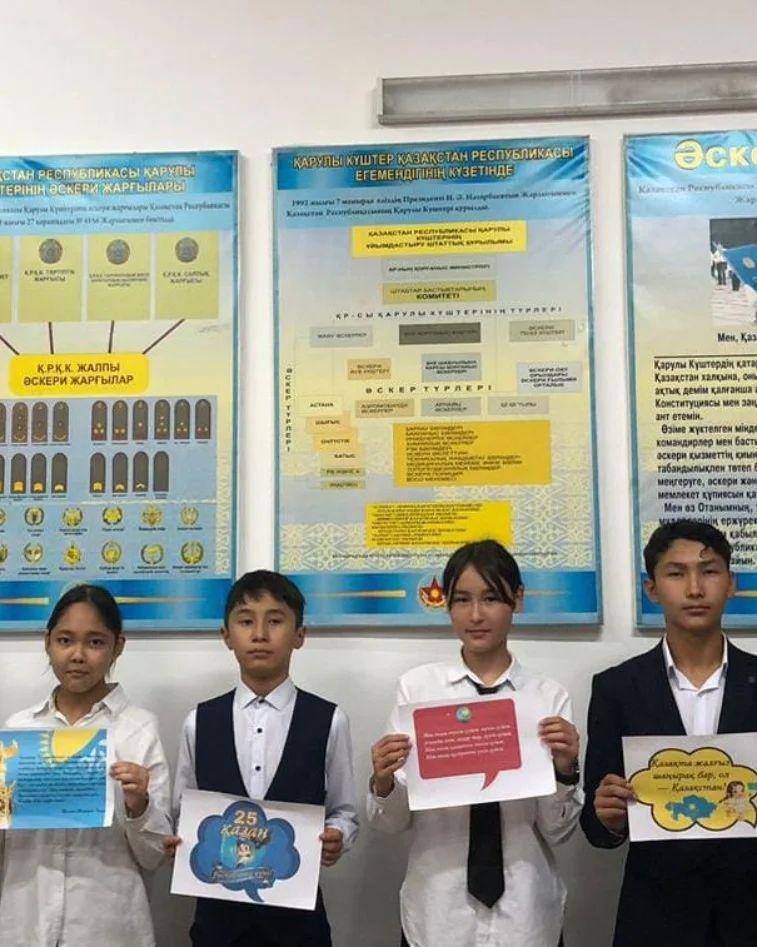 25 қазан -Республика күніне орай 8"А" сынып жетекшісі А.Оспанова сынып сағатын өткізді.