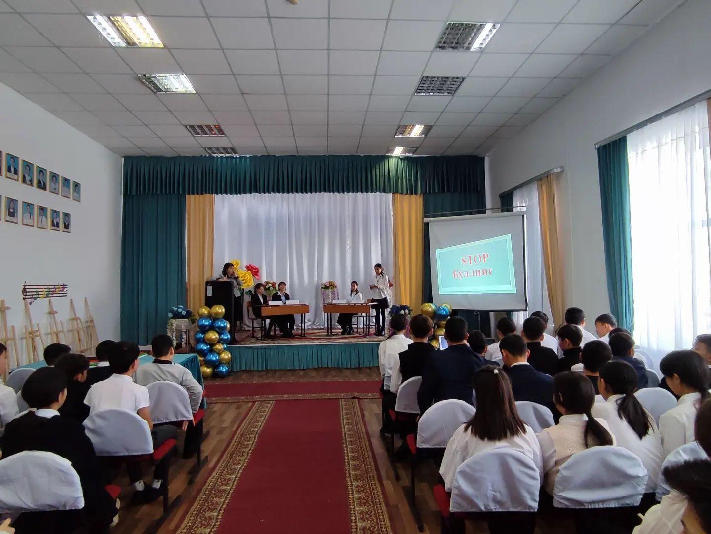 Мектеп бойынша 7сынып окушылар арасында "STOP Буллинг"такырыбында дебат ұйымдастырылды.Фракция мүшелері өз ойларын айтып,окушылар Буллинг жайлы мағлұмат алды.